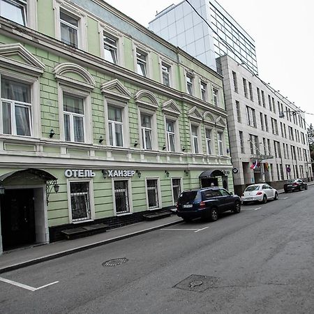 Hanzer Hotel Moskau Exterior foto